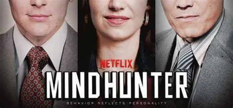  Mindhunter 猟奇犯罪の闇を覗き込む、実録心理サスペンス！